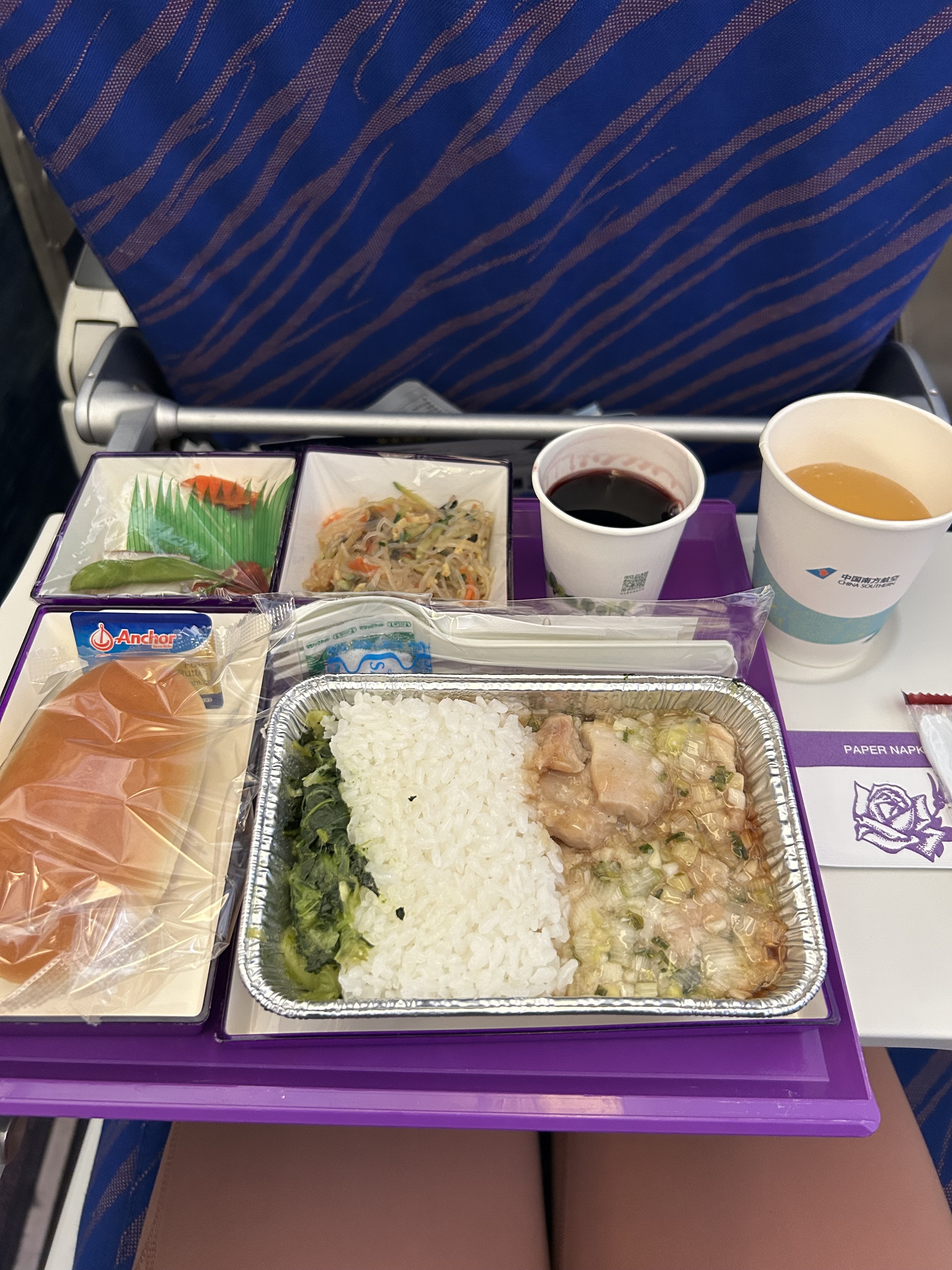 名もなき料理