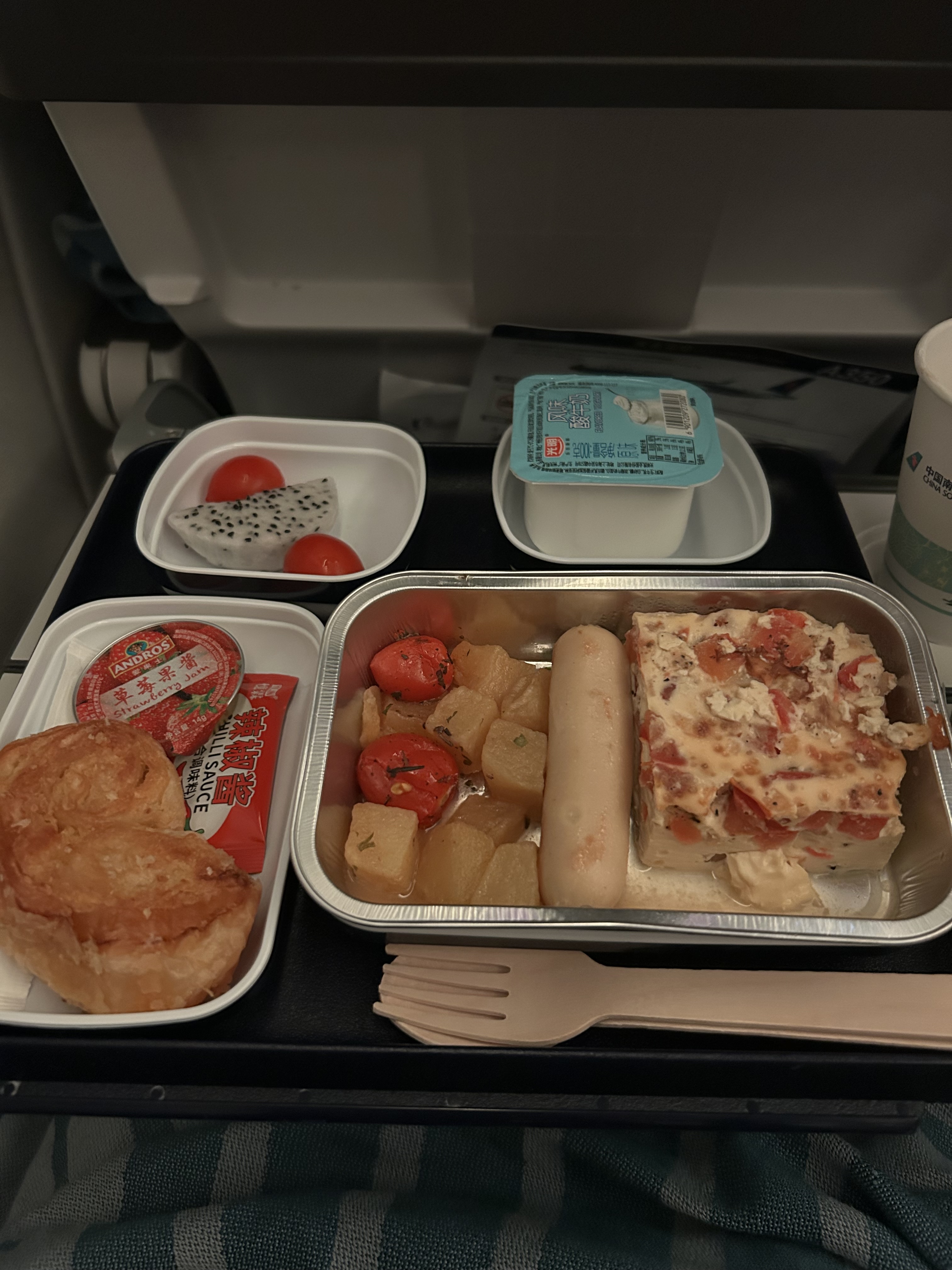 オムレツらしい料理